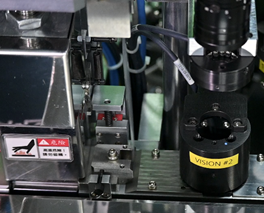 Optical Character Recognition (OCR) 